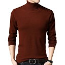 EMY-li メンズ ニット セーター タートルネック おしゃれ (ブラウン M)
