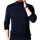 EMY-li メンズ ニット セーター タートルネック おしゃれ (ネイビー L)