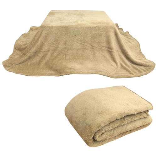 リヴェール こたつ毛布 こたつ中掛け毛布 長方形 小さめ 省スペース あったか マイクロフリース ファー..