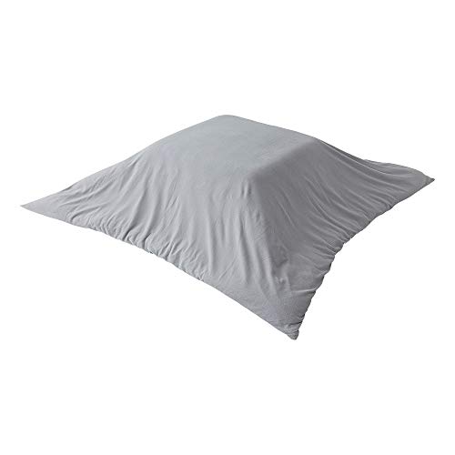 選べる10色 こたつ布団カバー 正方形 195×195cm フリース 抗菌防臭加工 洗える 省スペース こたつ カバー 掛け布団 北欧 (シルバーグレー)
