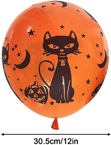 TAORAYO ハロウィン バルーン セット 蝙蝠/コウモリ 蜘蛛/クモの巣 かぼちゃ 海賊 幽霊 骸骨/髑髅 ケーキ お化け屋敷/店内飾り 屋敷仮装パーティ 部屋/壁飾り 小物 学園祭 窓 DIY パーティー/イ 2