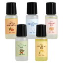 キャリアオイル お試しセット 5種 各10ml (ホホバオイル スイートアーモンドオイル ライスブランオイル スクワランオイル セサミオイル)