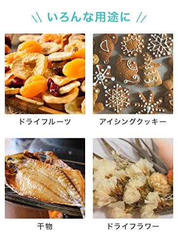 simplus ����ץ饹 �ա��ɥɥ饤�䡼 SP-FD01 �ɥ饤�ե롼�� ̵ź�� ����� ���ʴ��絡 �ǥ��ϥ��ɥ졼���� �ɥ饤�ա��� ���� �ڥå� �ӡ��ե��㡼���� ����ե롼�� �������󥰥��å���