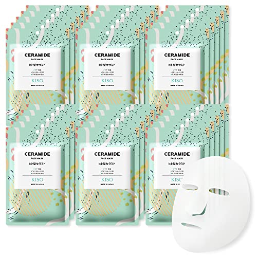 KisoCare 温泉水 フェイスパック ヒト型セラミド 30枚セット 大容量 個包装 国産 無添加 顔パック 男性も使える 保湿 美容
