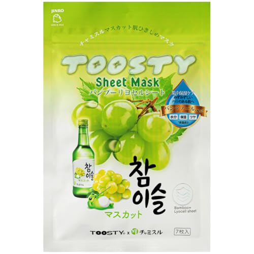 TOOSTY X チャミスル シ