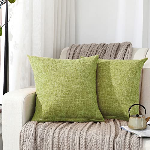 座布団カバー 2枚組 つむぎ調 銘仙判 55×59cm 北欧リネンっぽい おしゃれ シンプル レトロ 和室 居酒屋..