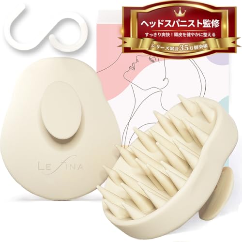 【ヘッドスパニスト監修】 シャンプーブラシ (頭皮を傷つけない硬さ) 頭皮マッサージ 頭皮ブラシ スカ..