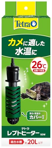 �ƥȥ� (Tetra) ��ץȥҡ����� 50w ��ư����Ĵ�����¢ ��ǳ���ץ饹���å����С��դ� �Ĳ����� SP����Ŭ�� ���� ���� �Ѿ޵� ��� ����� ����