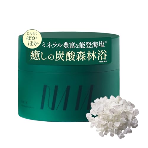 【 森林浴気分をおうちで 炭酸湯 × 天然海塩 】 NAIA 能登ヒバ バスソルト [ ギフト 森林浴 入浴剤 温浴 炭酸ガス ヒノキ ユーカリ クスノキ ベルガモット ラベンダー ナイア ]