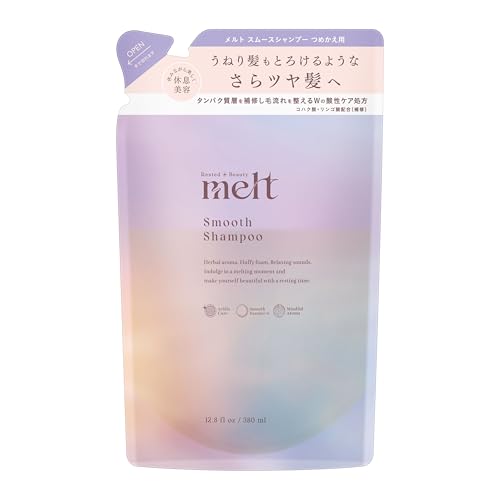 【melt】 メルト スムースシャンプー つめかえ用 380ml 休息美容 休息美容 ピオニー＆フィグの香り 集中補修ケア うねりケア成分配合 スムース美容成分 さらツヤ髪 花王