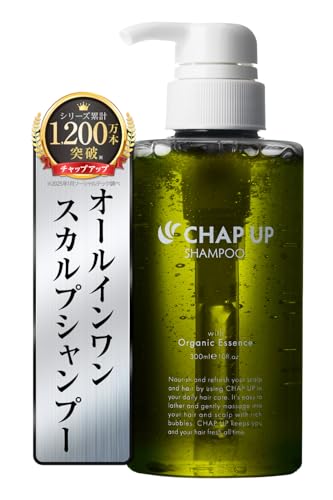 チャップアップ (CHAPUP)【毛髪診断士(R)と共同開発】 濃密泡 スカルプシャンプー メンズ ノンシリコン オーガニック アミノ酸シャンプー スカルプ ケア 毛穴洗浄 頭皮マッサージ アミノ酸 系のサムネイル