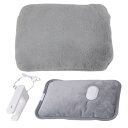 サンエスライン 電気あんか ソフト湯たんぽ 電気湯たんぽ PSE安全認証 冷え性 冷え対策 エコ グッズ 充電 蓄熱式 シンプル ふわふわ カバー付 洗濯可能 持ち運び 車中 オフィス 温活 防寒 安