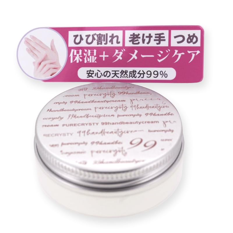 ϥɥ꡼ Ҥӳ  ݼ  Ӥ ϥɥ ͥ 󥰥 ʼ ʻ ԥ奢ꥹƥ 99ϥbeauty꡼ (...