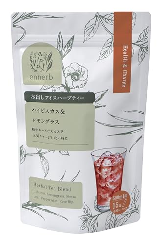 enherb ハーブティー 水出しハイビスカス＆レモングラス