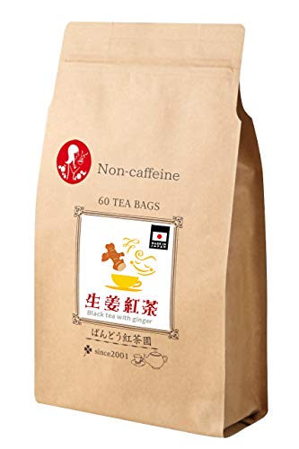 ノンカフェイン 生姜紅茶 60ティーバッグ入 無添加・無糖・無香料 ばんどう紅茶園