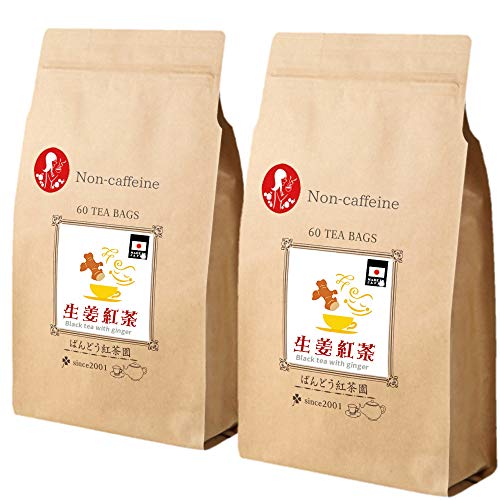 ノンカフェイン 生姜紅茶 120ティーバッグ入 無添加・無糖・無香料
