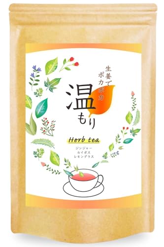 自然のごちそう 生姜茶 ルイボスティー ノンカフェイン レモングラス 紅茶 ティーバッグ 生姜紅茶 国内製造 (30包)