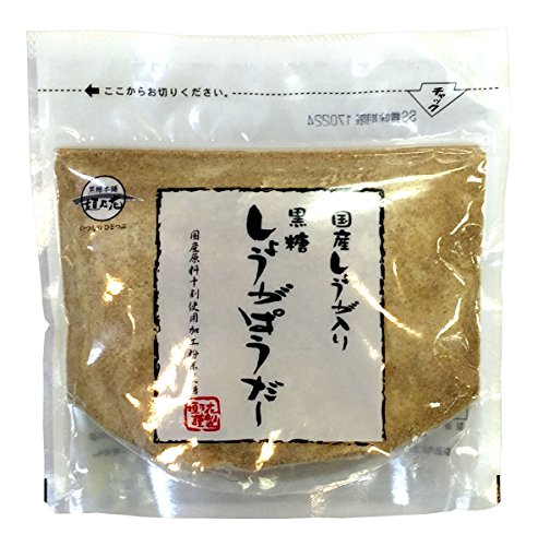 しょうがパウダー 黒糖しょうがパウダー 160g 巣鴨のお茶屋さん 山年園