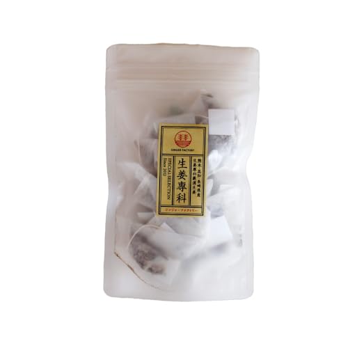 生姜紅茶 (ティーバッグ) レモン 10包入り 国産 和紅茶 静岡茶