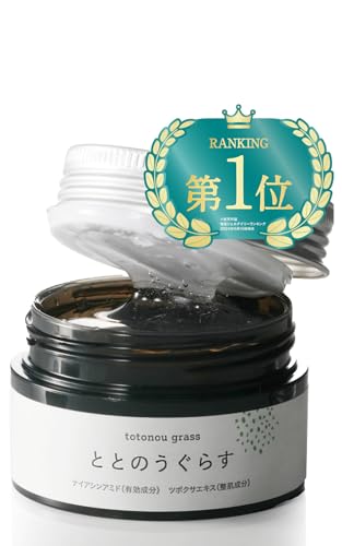 【年齢が出やすい首のシワに】 ファンファレ ととのうぐらす （ 薬用 シミ シワ改善 / 40g 約1ヶ月分 ） シリアルナンバー入り ネック 美容成分 保湿成分 （ ナイアシンアミド/コラーゲン/シのサムネイル