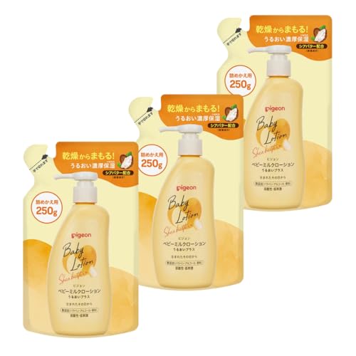 【3個】ベビーミルクローション うるおいプラス 詰めかえ用 250g+使い捨て手袋1枚 【セット品】