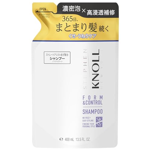 STEPHEN KNOLL(スティーブン ノル)フォルムコントロール シャンプー 詰め替え 400ml くせ うねり ごわつき アミノ酸 ノンシリコン