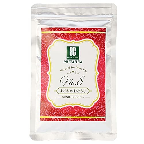 アーユルヴェーダ ハーブティー よごれのおそうじ 約150杯分 オリジナルブレンド 健康ハーブ インナービューティー 国内製造 スニルケア Sunil care No8