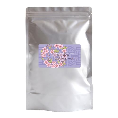 香るブルーロータスティー20g 花だけ使用 青蓮 フラワーティー エディブルフラワー ノンカフェイン ハーブティー 母の日 ギフト ヨガ 睡眠 リラックス 花茶 美容茶 女性に人気 自然派