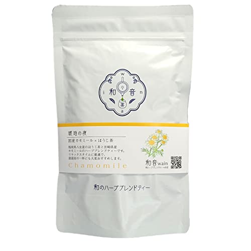 和音 カモミール ハーブティー 茶葉 ブレンド リラックス 国産 60g