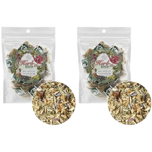 ＜ シエル エトゥベラ ＞ ブレンドティー カモミールリラックス (2個セット) [ ハーブティー ティーバッグ ティーバック ティーパック ハーバル お茶 紅茶 茶 ハーブ茶 エステ サロン マッサ