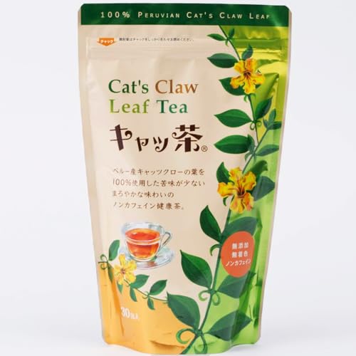 キャッ茶 キャッツクローリーフティー 1.5g×30包入り ペルー産キャッツクローリーフ100％ ノンカフェイン ハーブティー 健康茶 （国内製造）