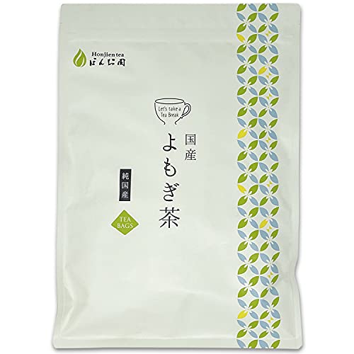 Honjien tea 国産 よもぎ茶 ティーバッグ 大容量 健康茶 3g×50包