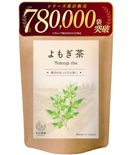 色彩農園 国産 よもぎ茶 ティーバッグ 3g×30包 ヨモギ茶 ノンカフェイン 妊婦