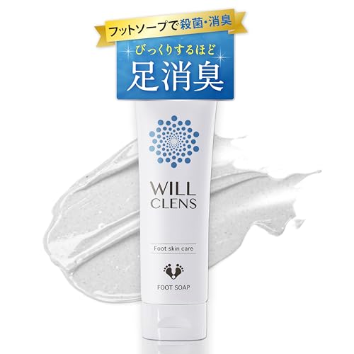 ウィル クレンズ フットソープ 医薬部外品 炭 柿 茶 フットスクラブ 足洗いソープ 足の匂い消し 足用石鹸