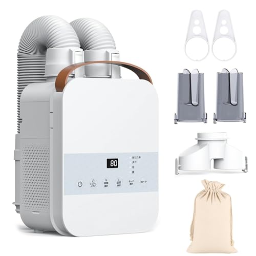 【2025新モデル・1000Wハイパワー】ふとん乾燥機 布団乾燥機 速乾速暖 2本の送風ノズルマット不要 収納袋付き コンパクト ダニ退治 マイナスイオン 消臭 除湿 温風機能 8段階タイマー 4種類自