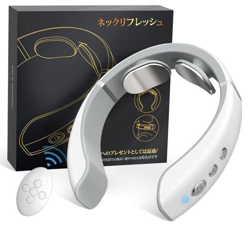 ネックケア 首 リラクゼーション器 ネックリラックス リモコン付き（EMS&TENSのW効果x加温 振動）母の..