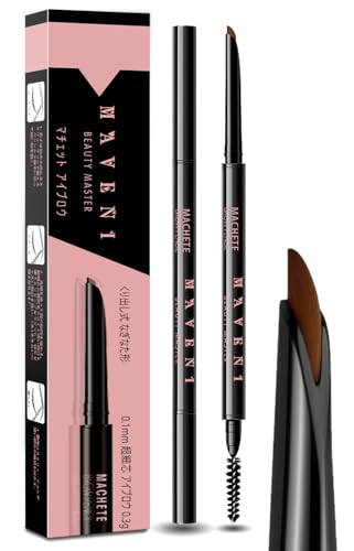 【新シリーズ】アイブロウペンシル 落ちない 極細0.1mm ナギナタ形 アイブロウ 眉毛 ナチュラル 高発色..