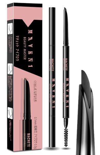 【新シリーズ】アイブロウペンシル 落ちない 極細0.1mm ナギナタ形 アイブロウ 眉毛 ナチュラル 高発色..