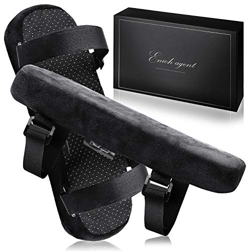 【ビジネス大賞】Enich agent ひじ置きクッション 両肘セット 低反発 ひじかけ アームレスト 椅子 日本..