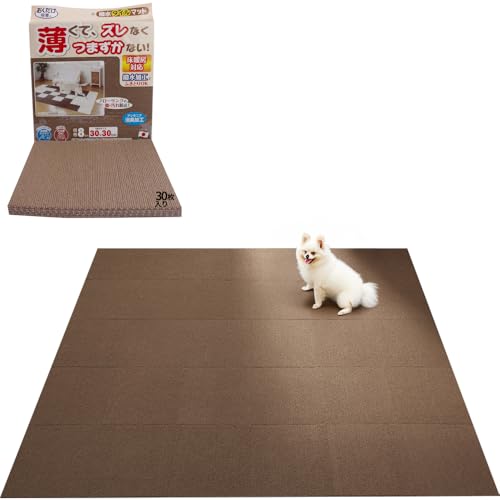 タイルカーペット ペット用 30枚 30x30cm 厚み4mm ペットマット 床に吸着 ズレない 犬用 滑り防止 足腰の負担を軽減 タイルマット カーペット 撥水加工 日本製(ブラウン)