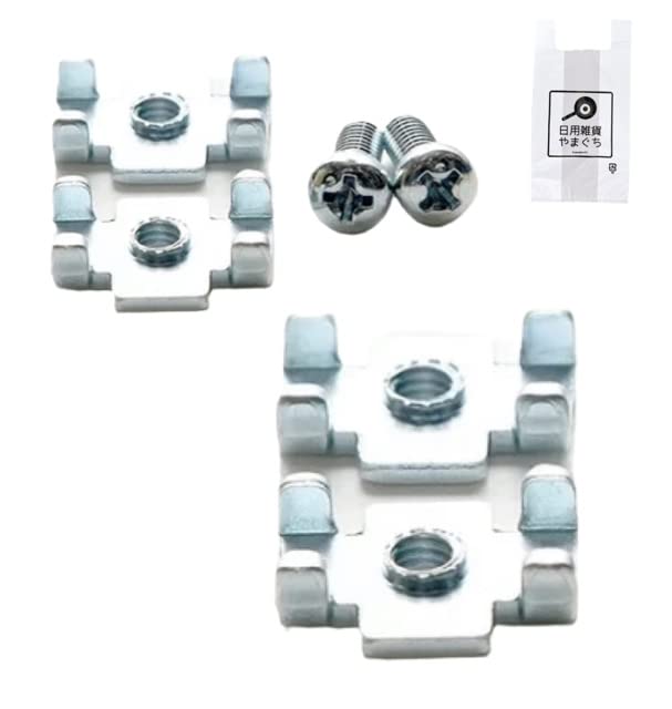 トーソー (TOSO) カーテンレール金具 4個セット 白 金属 窓装飾用取り付け金具 アタッチメント