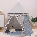 Bxzzuis 子供用テント 屋内・屋外兼用 秘密基地 プレイハウス おもちゃ 男の子 女の子 知育玩具 家族遊び 蒙古風テント キッズプレイテント 収納便利 ...