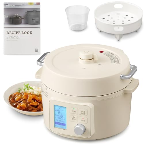 アイリスオーヤマ 電気圧力鍋 ヘルシープラス グリル鍋 圧力鍋 2in1 3L 2~3人用 52種類のヘルシーレシピ付き 108種類 レシピ付き アイボリー PMPC-MB3-C