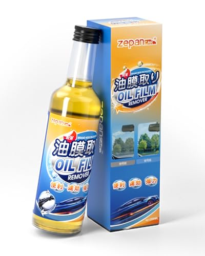 zepan car 車 撥水ブラシ クリーニング 油膜取りブラシ 窓ガラスクリーナー 自動車 油膜除去 鏡 汚れ除..