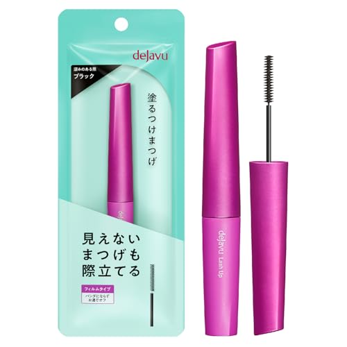 dejavu デジャヴュ 塗るつけまつげ 自まつげ際立てタイプ ラッシュアップ 1 ブラック マスカラ 超極細三角ブラシ フィルムタイプ