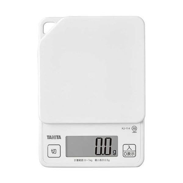 タニタ 純正品 クッキングスケール【デジタルタイプ】ホワイト ココナッツ KJ114WH TANITA オートパワ..