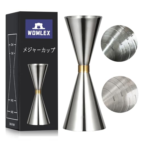 WOMLEX メジャーカップ 目盛り ジガーカップ カクテル ウイスキー 計量 ステンレス鋼 (シルバー, 25ml ..