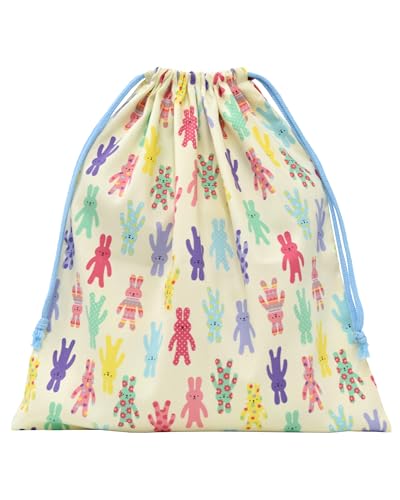 nicomako（ニコマコ） 大きめ 体操服袋 給食袋 体操服入れ 女の子 巾着袋 保育園 幼稚園 日本製 子供 ..