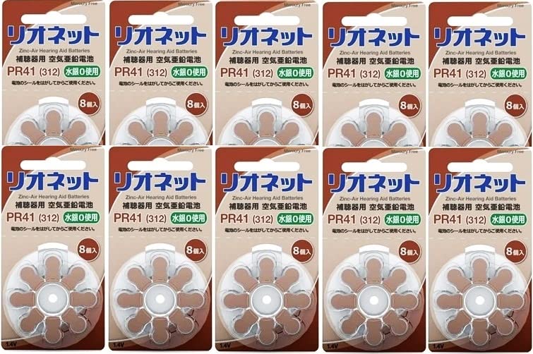 ꥪͥå İ PR41(312) 8γx10ѥåå