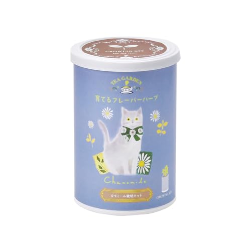 ITANSE栽培セット育てるフレー...